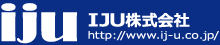 IJU株式会社